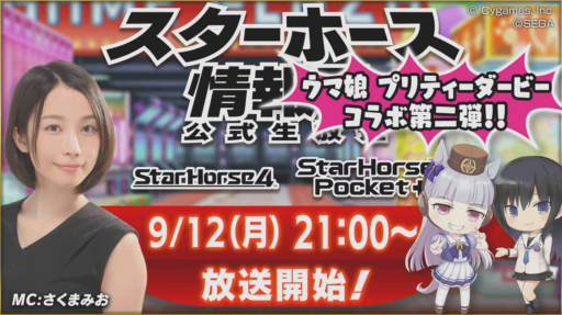 画像に alt 属性が指定されていません。ファイル名: image-24-512x287.png